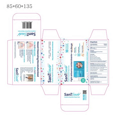 SaniiSwab SS2EAB10 Package Label.Principal Display Panel.jpg SaniiSwab SS2EAB10 Package Label.Principal Display Panel - SaniiSwab SS2EAB10 Package Label.Principal Display Panel